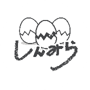 nameのロゴ
