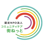 nameのロゴ
