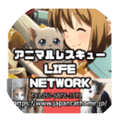 nameのロゴ