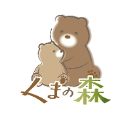 nameのロゴ