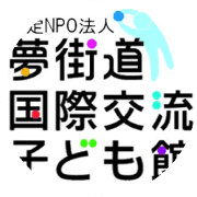 nameのロゴ