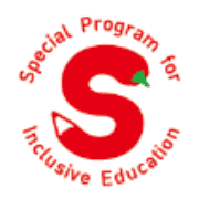 name Logo