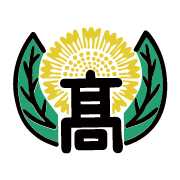 name Logo