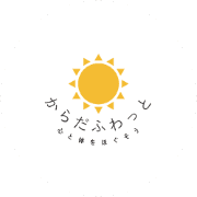 nameのロゴ