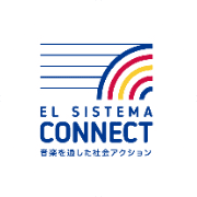 El Sistema Connectのロゴ