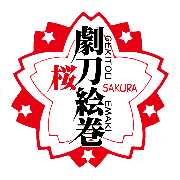 nameのロゴ