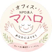 オフィス・マハロのロゴ