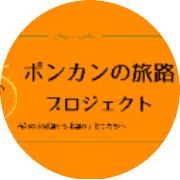 name Logo