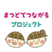nameのロゴ