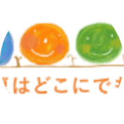 nameのロゴ