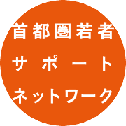 nameのロゴ