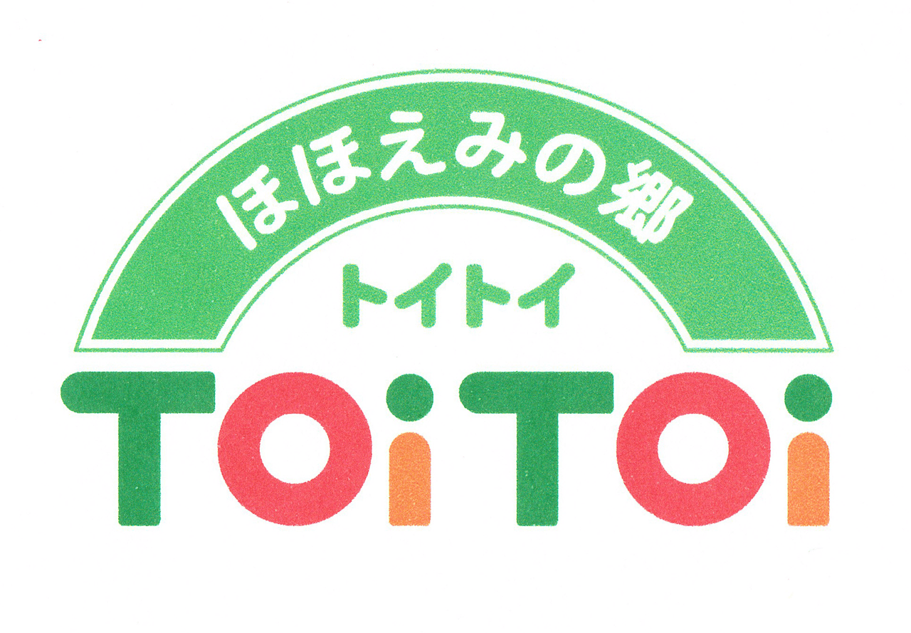 nameのロゴ