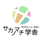 nameのロゴ