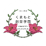 nameのロゴ