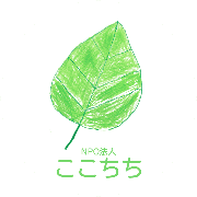 nameのロゴ