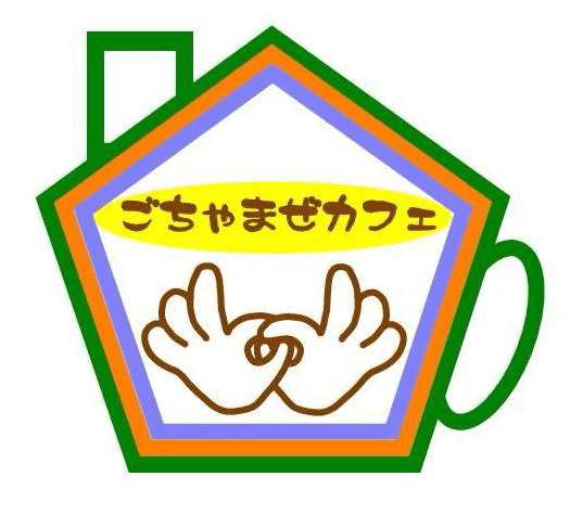 name Logo