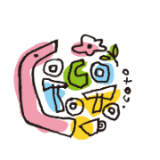 nameのロゴ