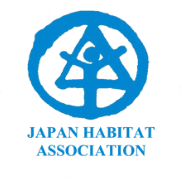 日本ハビタット協会のロゴ