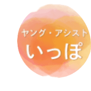 nameのロゴ