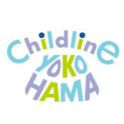 name Logo