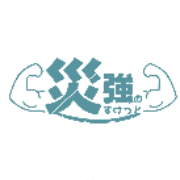 nameのロゴ