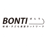 nameのロゴ