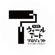 nameのロゴ