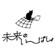 nameのロゴ