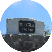 nameのロゴ
