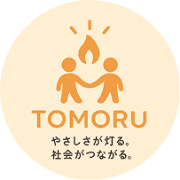 nameのロゴ