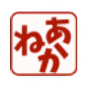 nameのロゴ