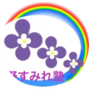 nameのロゴ
