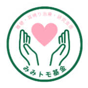 nameのロゴ