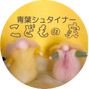 nameのロゴ