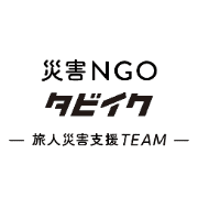 nameのロゴ
