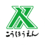 nameのロゴ
