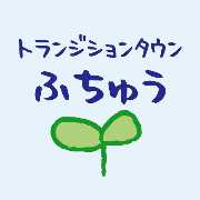 name Logo