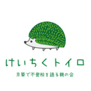 nameのロゴ