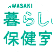 プラスケアのロゴ