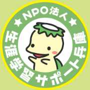 nameのロゴ