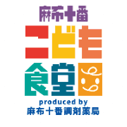 nameのロゴ