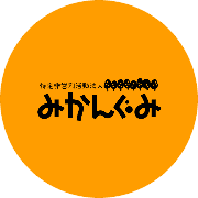nameのロゴ