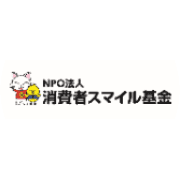 name Logo