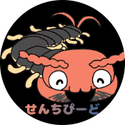 nameのロゴ