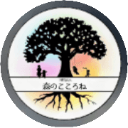 nameのロゴ