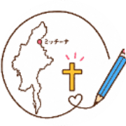 nameのロゴ