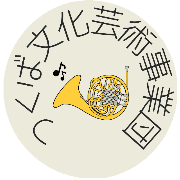 nameのロゴ