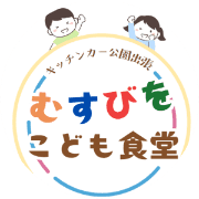 nameのロゴ