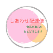 name Logo