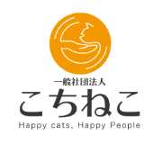 こちねこ Logo